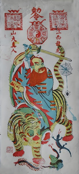 图片3.png
