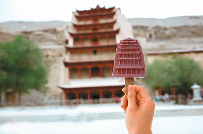 图片19.png