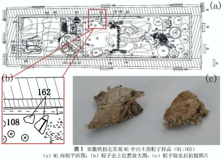 图片20.png